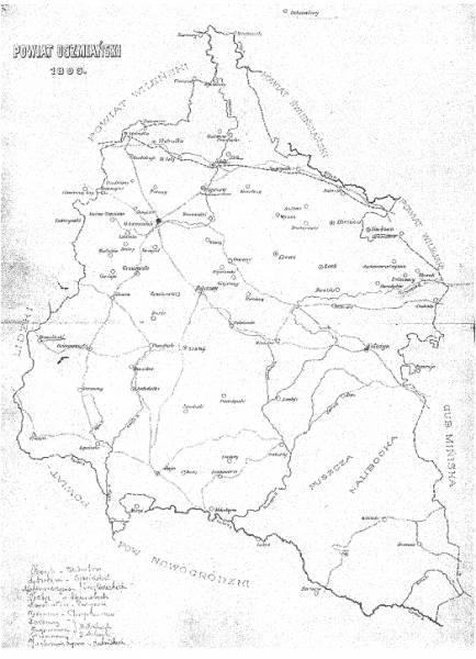 Местечко на старых фотографиях  Суботниках.   - Местечко на старых фотографиях .