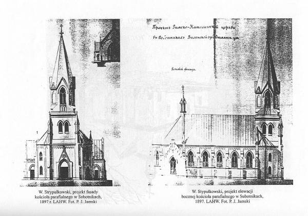 Местечко на старых фотографиях  Суботниках.   - Местечко на старых фотографиях .
