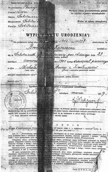 Местечко на старых фотографиях  Суботниках.   - Местечко на старых фотографиях .