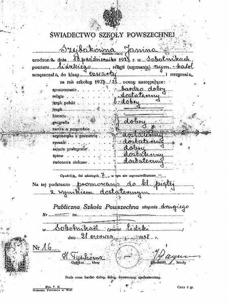 Местечко на старых фотографиях  Суботниках.   - Местечко на старых фотографиях .