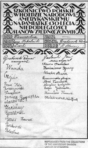 Местечко на старых фотографиях  Суботниках.   - Местечко на старых фотографиях .