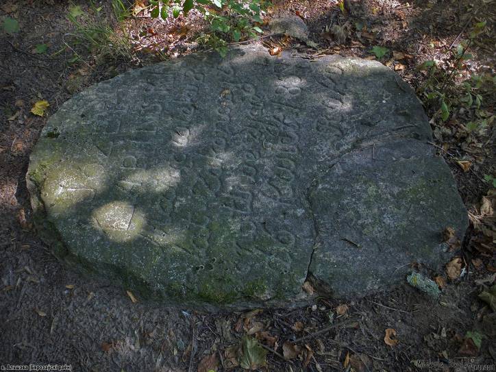 Alševa. cemetery Old