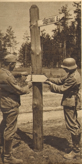  - Местечко на старых фотографиях . 