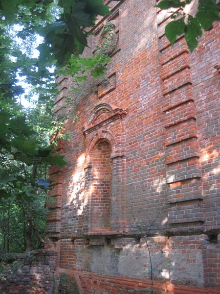  - Dwór Wańkowiczów. Fragment