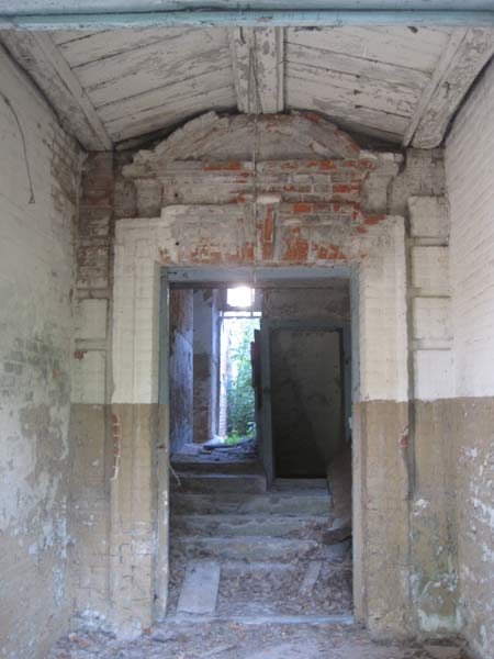  - Dwór Wańkowiczów. Fragment