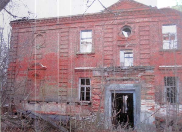  - Dwór Wańkowiczów. Dwór na zdjęciu z Muzeum w Chojnikach