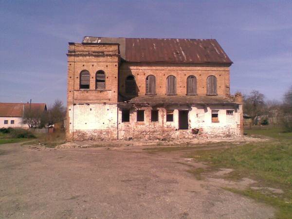 Сінагога  Індуры. Сінагога  - Сінагога . Сінагога