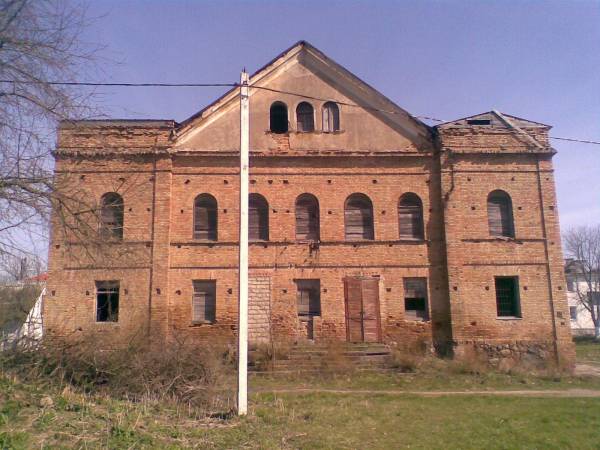 Сінагога  Індуры. Сінагога  - Сінагога . Сінагога