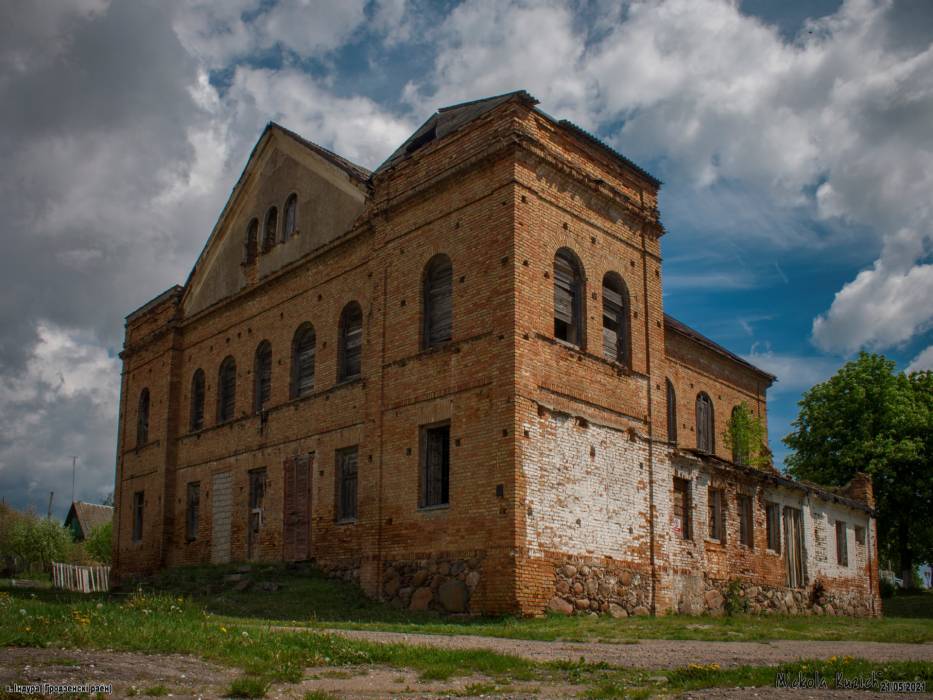 Індура. Сінагога 