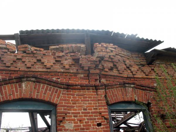  - Синагога . 