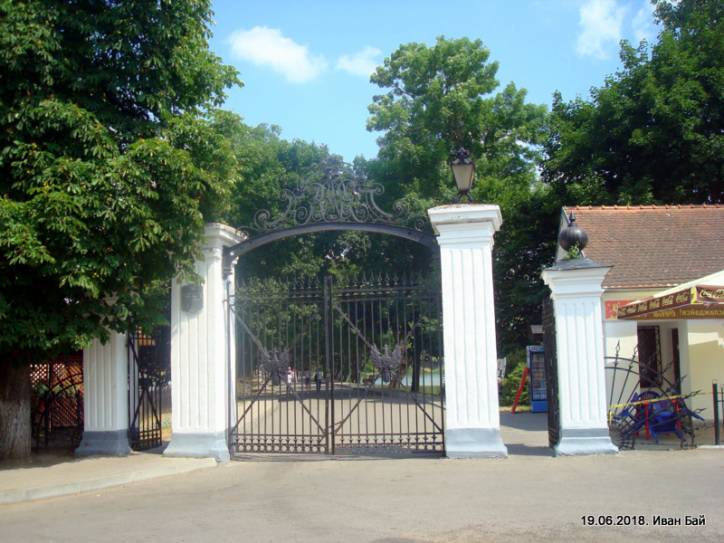  -  Дворцово-замковый комплекс Радзивиллов. 